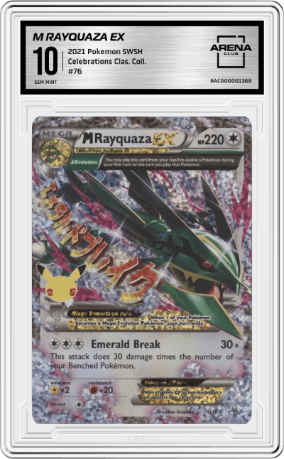 M Rayquaza EX from the 2021 Pokemon SWSH set graded by Arena Club and given an overall grade of 10.