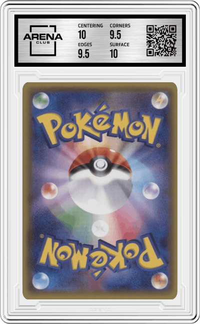 Pikachu from the 2016 Pokemon JPN. SM  set featuring a PRTND. TM.SKLL.PIKACHU FA parallel graded by Arena Club and given an overall grade of 10.