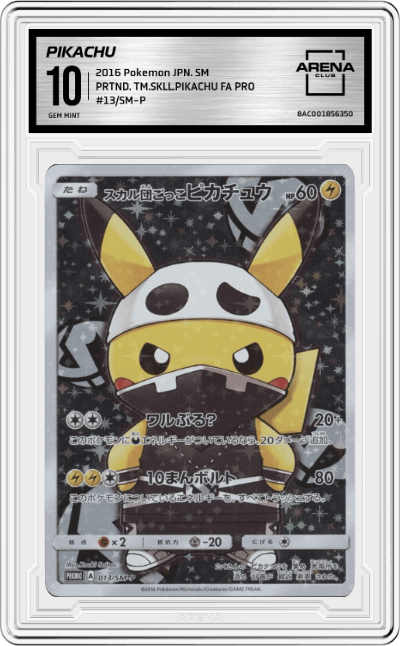 Pikachu from the 2016 Pokemon JPN. SM  set featuring a PRTND. TM.SKLL.PIKACHU FA parallel graded by Arena Club and given an overall grade of 10.