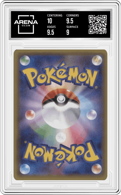 Pretend Grunt Pikachu from the 2016 Pokemon JPN. SM.  set graded by Arena Club and given an overall grade of 9.5.