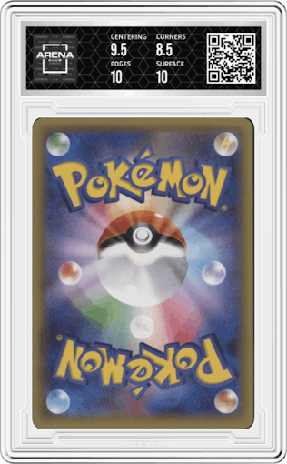 Poncho-Wearing Pikachu from the 2016 Pokemon XY JPN set featuring a Poncho Wearing Pikachu Box parallel graded by Arena Club and given an overall grade of 9.