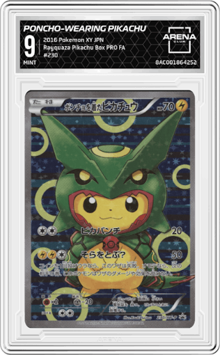 Poncho-Wearing Pikachu from the 2016 Pokemon XY JPN set featuring a Poncho Wearing Pikachu Box parallel graded by Arena Club and given an overall grade of 9.