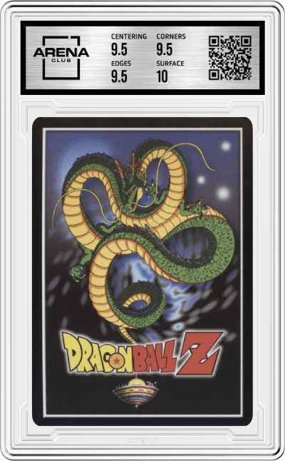 Blue Decapitation from the 2016 Dragonball Z set graded by Arena Club and given an overall grade of 10.