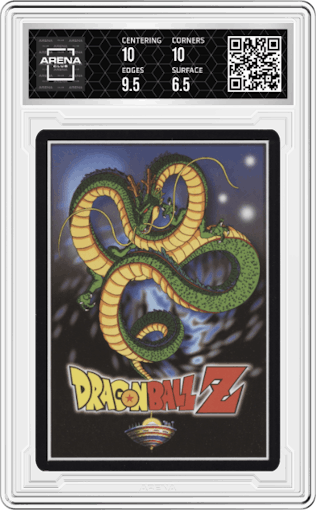 Black Impatience from the 2016 Dragonball Z set graded by Arena Club and given an overall grade of 7.