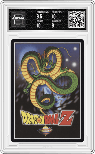 Saiyan Overpowering Aura Drill from the 2016 Dragonball Z set graded by Arena Club and given an overall grade of 9.5.