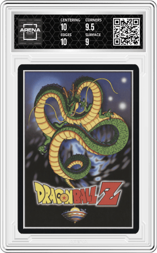 Broly Undaunted from the 2016 Dragonball Z set graded by Arena Club and given an overall grade of 9.5.