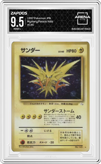 1997 Pokemon JPN Mystery/Fossils Zapdos ARENA CLUB 9.5
