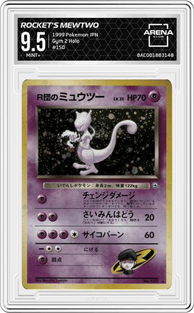Rocket's Mewtwo
