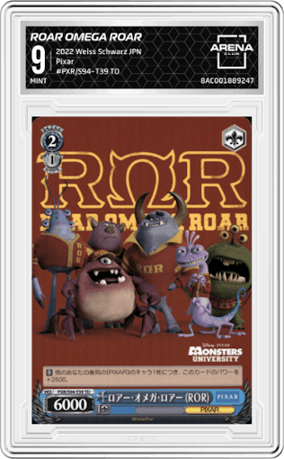 Roar Omega Roar from the 2022 Weiss Schwarz JPN set graded by Arena Club and given an overall grade of 9.
