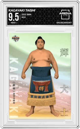 Kagayaki Taishi from the 2021 BBM set graded by Arena Club and given an overall grade of 9.5.