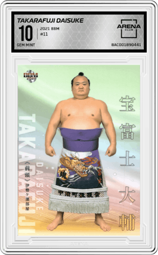 Takarafuji Daisuke from the 2021 BBM set graded by Arena Club and given an overall grade of 10.