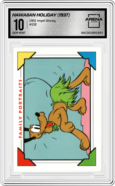 Hawaiian Holiday (1937)