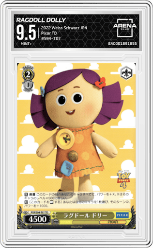 Ragdoll Dolly from the 2022 Weiss Schwarz JPN set graded by Arena Club and given an overall grade of 9.5.