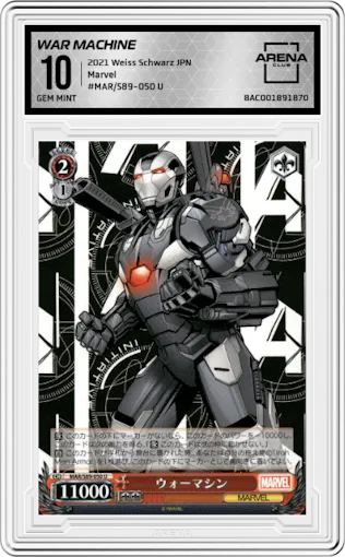 War Machine from the 2021 Weiss Schwarz JPN set graded by Arena Club and given an overall grade of 10.
