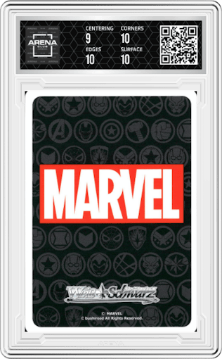 Infinity Gauntlet from the 2021 Weiss Schwarz JPN set graded by Arena Club and given an overall grade of 9.5.