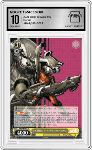 Rocket Raccoon, Weapon Making Expert from the 2021 Weiss Schwarz JPN set graded by Arena Club and given an overall grade of 10.