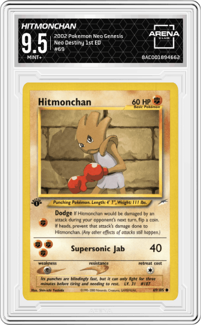 Hitmonchan