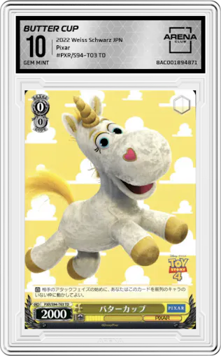 Butter Cup from the 2022 Weiss Schwarz JPN set graded by Arena Club and given an overall grade of 10.