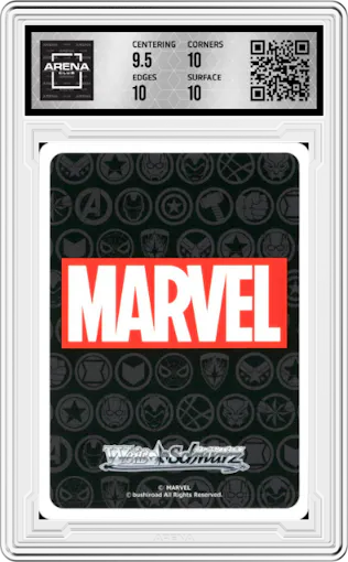 Ultron from the 2021 Weiss Schwarz JPN set graded by Arena Club and given an overall grade of 10.