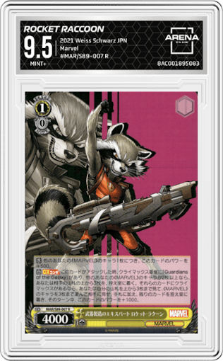 Rocket Raccoon, Weapon Making Expert from the 2021 Weiss Schwarz JPN set graded by Arena Club and given an overall grade of 9.5.
