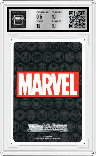 Drax from the 2021 Weiss Schwarz JPN set graded by Arena Club and given an overall grade of 10.