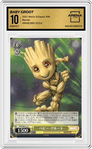 Baby Groot from the 2021 Weiss Schwarz JPN set graded by Arena Club and given an overall grade of 10.