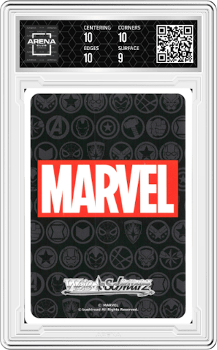 Winter Soldier from the 2021 Weiss Schwarz JPN set graded by Arena Club and given an overall grade of 9.5.