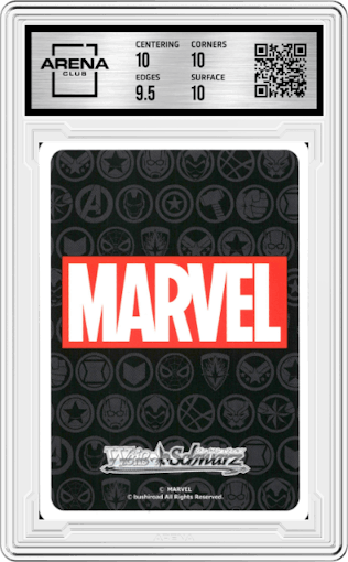 Strong Patriotism Captain America from the 2021 Weiss Schwarz JPN set graded by Arena Club and given an overall grade of 10.