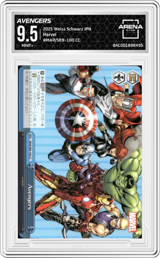 Avengers from the 2021 Weiss Schwarz JPN set graded by Arena Club and given an overall grade of 9.5.