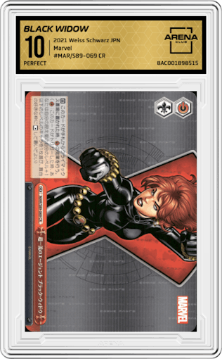 Top-Tier Agent, Black Widow from the 2021 Weiss Schwarz JPN set graded by Arena Club and given an overall grade of 10.