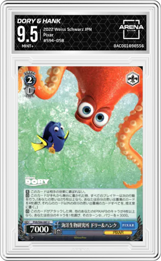 Marine Biology Laboratory, Dory & Hank from the 2022 Weiss Schwarz JPN set graded by Arena Club and given an overall grade of 9.5.