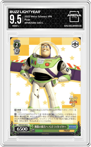 Buzz Lightyear from the 2022 Weiss Schwarz JPN set graded by Arena Club and given an overall grade of 9.5.