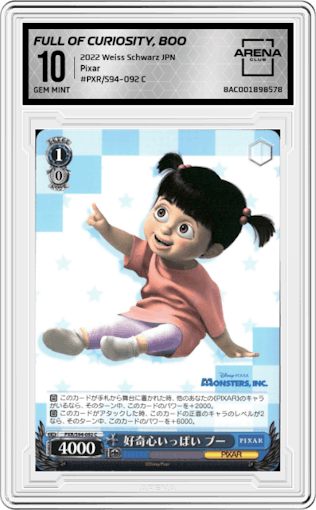 Full of Curiosity, Boo from the 2022 Weiss Schwarz JPN set graded by Arena Club and given an overall grade of 10.