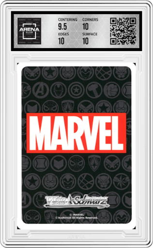 Hulk, Hyper Adrenaline Hero from the 2021 Weiss Schwarz JPN set graded by Arena Club and given an overall grade of 10.