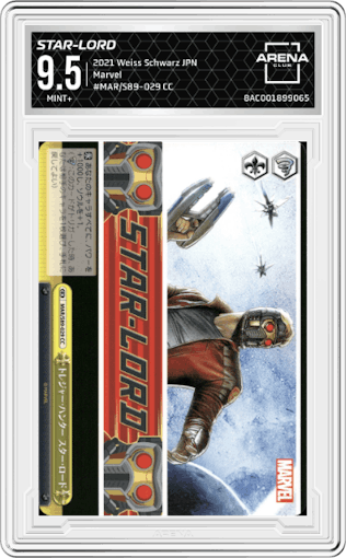 Treasure Hunter, Star-Lord from the 2021 Weiss Schwarz JPN set graded by Arena Club and given an overall grade of 9.5.