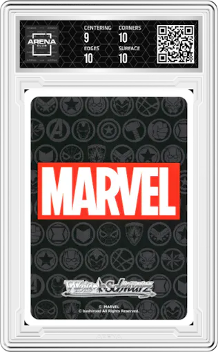 Drax from the 2021 Weiss Schwarz JPN set graded by Arena Club and given an overall grade of 9.5.