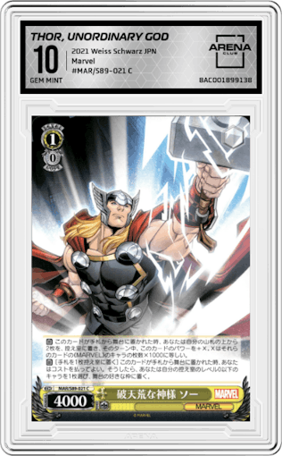 Thor, Unordinary God from the 2021 Weiss Schwarz JPN set graded by Arena Club and given an overall grade of 10.