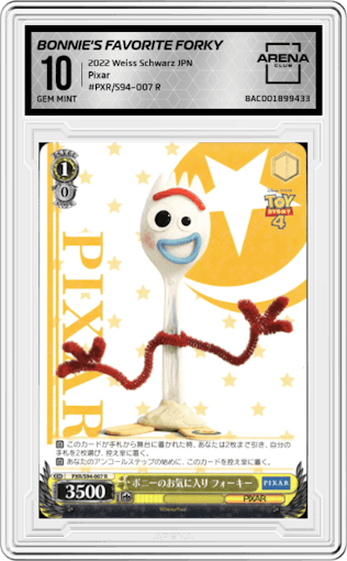 Bonnie's Favorite Forky
 from the 2022 Weiss Schwarz JPN set featuring a Rare parallel graded by Arena Club and given an overall grade of 10.