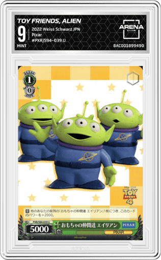Toy Friends, Alien from the 2022 Weiss Schwarz JPN set graded by Arena Club and given an overall grade of 9.
