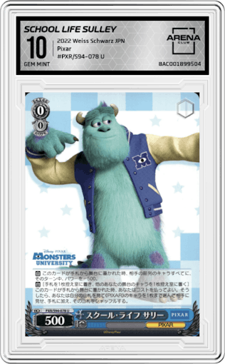 School Life Sulley from the 2022 Weiss Schwarz JPN set graded by Arena Club and given an overall grade of 10.