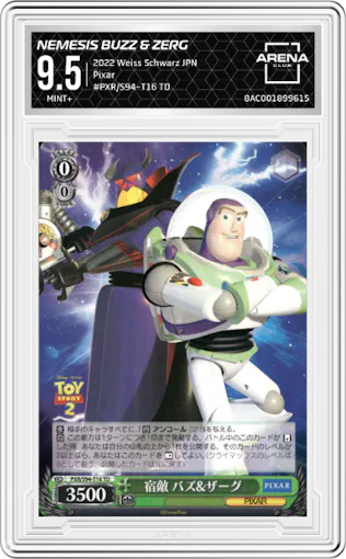 Nemesis Buzz & Zerg from the 2022 Weiss Schwarz JPN set graded by Arena Club and given an overall grade of 9.5.