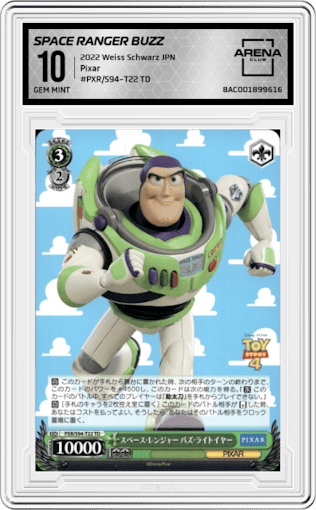 Space Ranger Buzz Lightyear from the 2022 Weiss Schwarz JPN set graded by Arena Club and given an overall grade of 10.