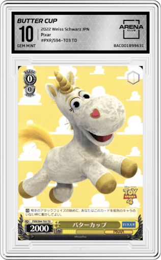 Butter Cup from the 2022 Weiss Schwarz JPN set graded by Arena Club and given an overall grade of 10.