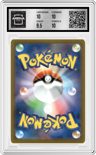 Hisuian Decidueye VSTAR from the 2022 Pokemon SWSH JPN set graded by Arena Club and given an overall grade of 10.