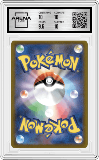 Smeargle from the 2022 Pokemon SWSH JPN set graded by Arena Club and given an overall grade of 10.