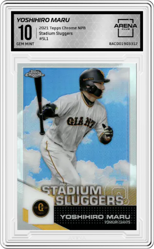 Yoshihiro Maru from the 2021 Topps Chrome Nippon Professional set graded by Arena Club and given an overall grade of 10.