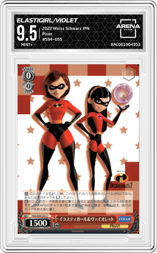 Elastigirl/Violet from the 2022 Weiss Schwarz JPN set graded by Arena Club and given an overall grade of 9.5.