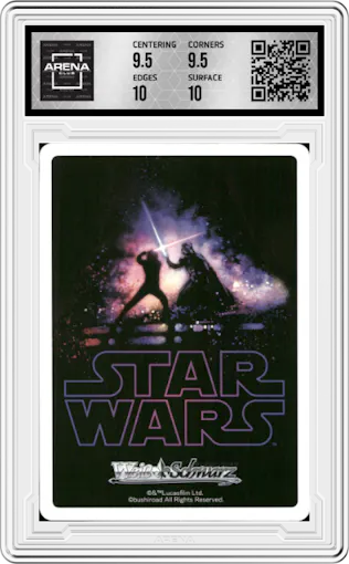 Jedi Master Yoda from the 2022 Weiss Schwarz JPN set graded by Arena Club and given an overall grade of 10.