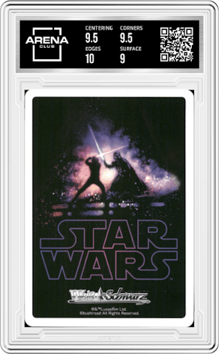 Attack by the Resistance from the 2022 Weiss Schwarz JPN set graded by Arena Club and given an overall grade of 9.5.