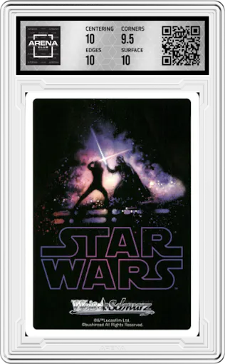 BB Unit from the 2022 Weiss Schwarz JPN set graded by Arena Club and given an overall grade of 10.